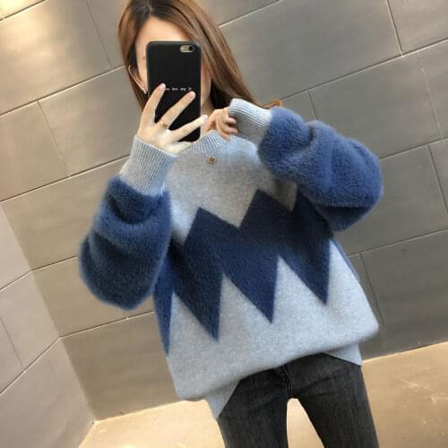 2021 New Autumn Winter Long Sleeve Jumper Knitted Sweater Loose Fashion Pullover Femme Oversized Thickened Clothes Female Tops