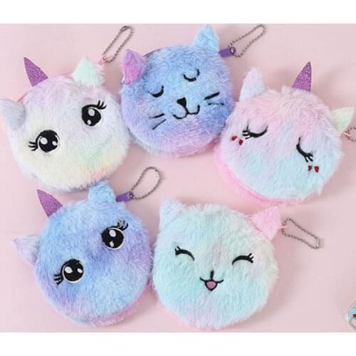 1 PC Mini Cartoon Cat Coin Purse Women Girls Cartoon Plush Wallet Purse Zipper Coin Pocket Credit Card Holder Storage Bag New