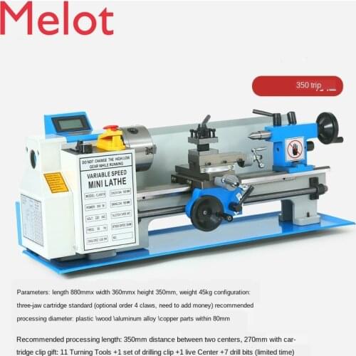 2020 German Seiko Processing Machinery Small Household Cart Bed 220V Buddha Beads Machine Woodworking Machinery Bed 350mm