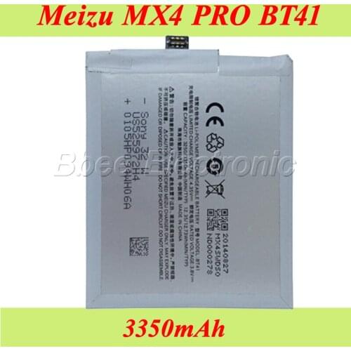 JRZ Meizu MX4 Pro Phone Batteries