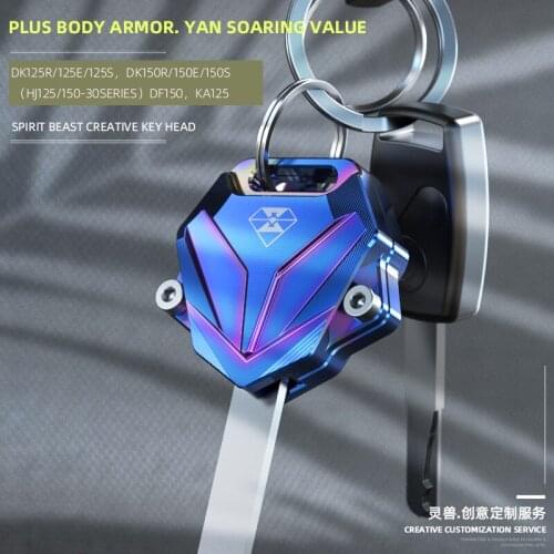 Df150 Key Head Modification Suitable for Haojue Dk150r Electric Door Lock Key Shell Ka125 Key Protection Cover Dk125s Key Set