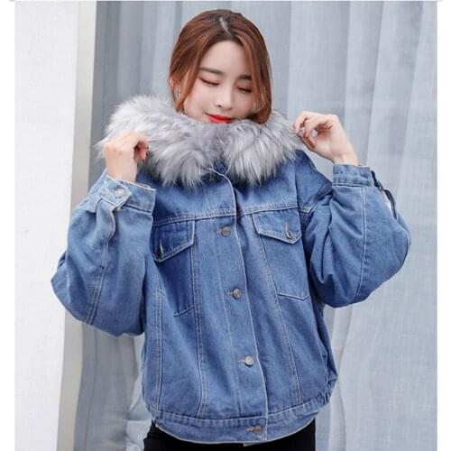 2020 New Fashion Winter Womens Windbreaker Oversize Fur Collar Hat Rabbit Hair Thin Warm Cowboy Cotton-padded Jacket Women
