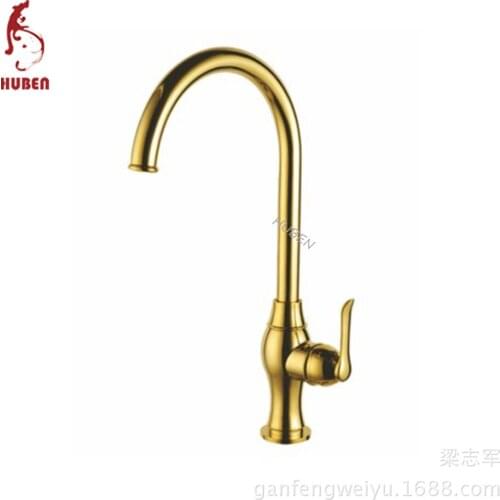 Tiger Ben golden antique kitchen faucet Caipen leader leading all-copper cold sink faucet faucet can be rotated