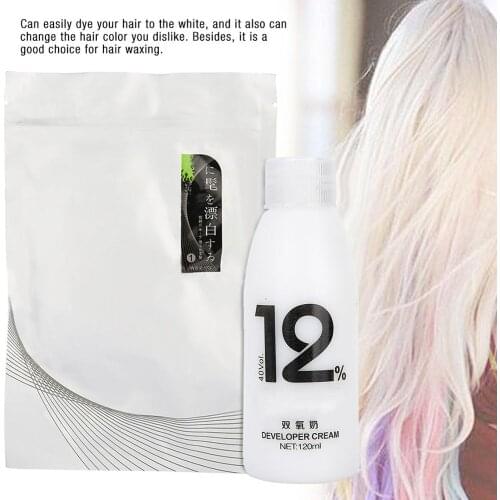 100g Hair Whitening Cream Set Salon Hair Dye Hair Color Lightening Bleaching Powder Dioxygen Milk Hairdressing Hair Styling Tool