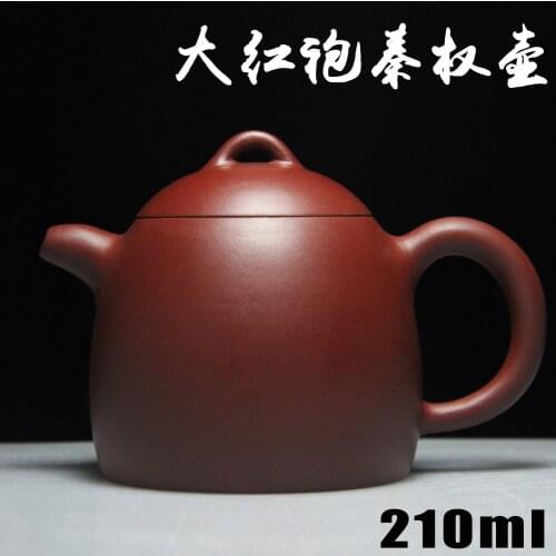 Authentic Yixing Zisha masters handmade teapot ore mud pot 166 Qin Zhu clovershrub