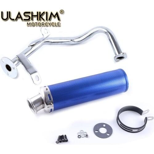 GY6 50 80 Scooter Performance Exhaust System Blue Gy6 50cc 137qma 139qmb engine Chinese Scooter Parts