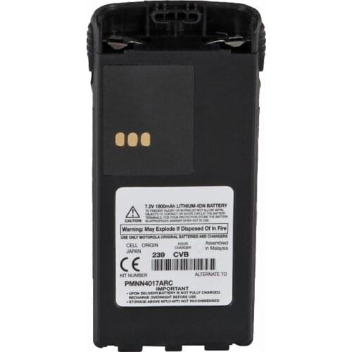 7.2V PMNN4017ARC 1800 mAh LITHIUM-ION battery for Motorola radio CT250 CT450 P308 PRO3150 P040 P080 GP88S Radio