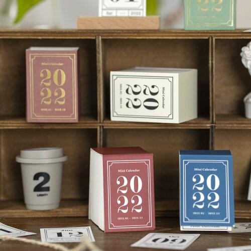 Mengtai Calendars For The Year