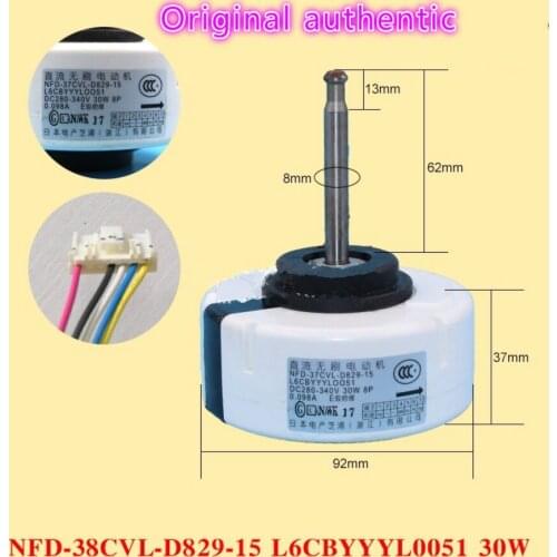 Original air conditioning parts 30W motor NFD-37CVL-D829-15 DC motor L6CBYYYL0051