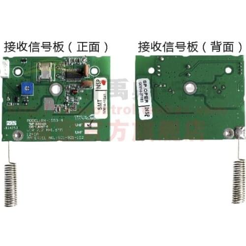 F21 receiver frequency board(VHF or UHF)