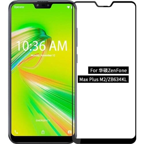 ShuiCaoRen Screen Protectors For Asus ZenFone Max M2
