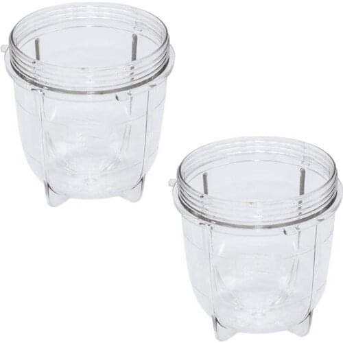 Replacement Parts Cups,Compatible for Magic Blender Juicer 250W MB1001
