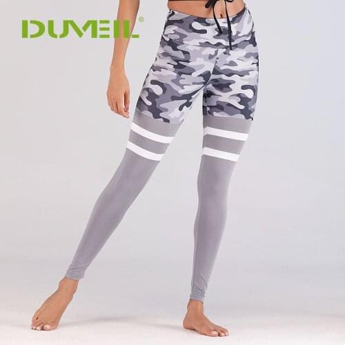 Women Fitness Pants Yoga Leggin Camouflage Leggin High Waist Pants Workout Hip Push Up Trousers High Elastic Pants Outdoor
