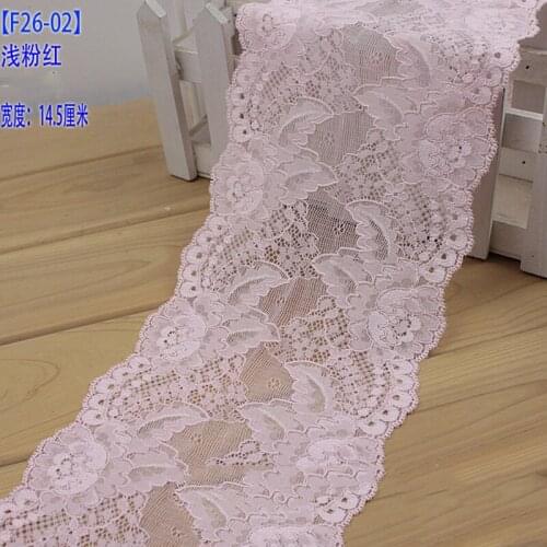 10Meters Bilateral Elastic Lace Trim Light Pink Fabric For Clothes Accessories Sewing Bra Underwear High Quality