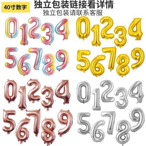 40Inch Digital Aluminum Film Balloon Set Colorful Birthday Party Wedding Decoration Anniversary Globals Gold Party Decorations
