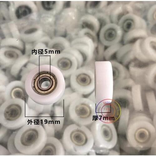 8 Pcs Single Shower Door Enclosures Rollers Runners Wheels Pulleys