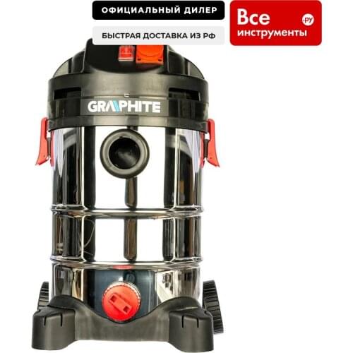 Graphite Kitchen Appliances