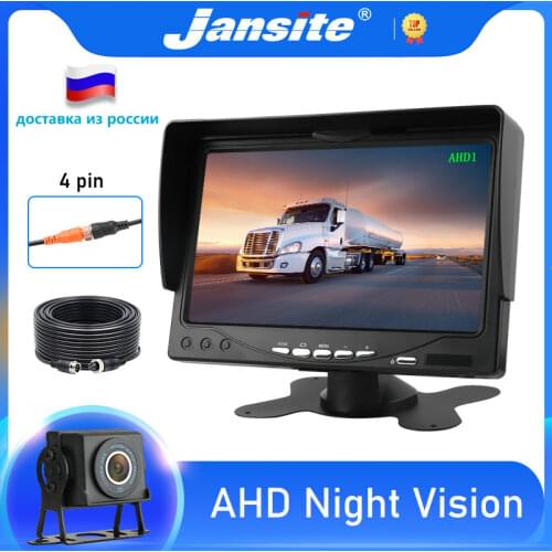 Jansite 7'' HD Car Monitor rear view camera Aviation head Waterproof 4 pin camera Excavator Harvester truck 12-24V Reverse iamge