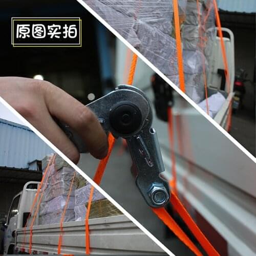 FUWAYDA Classic 2 tons 8M SUV top luggage pickup truck Banding tightening rope tensioner Band Medium-sized cargo fixed bundled