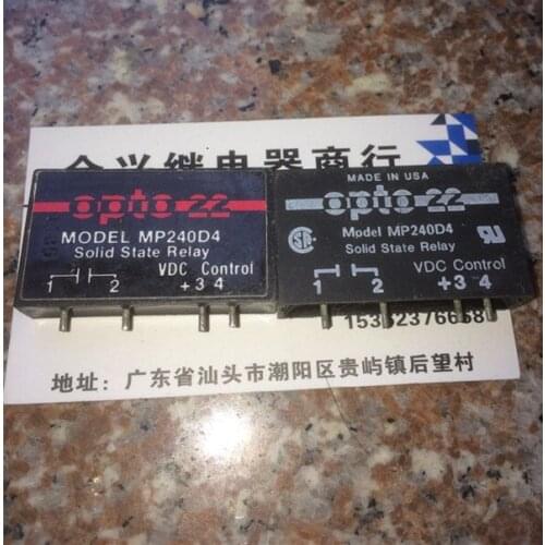 MODEL P240D4 3-32VDC Relay