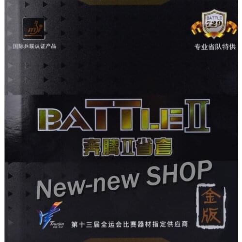 Friendship 729BATTLE II BATTLE 2 Provincial New Gold Version Table Tennis Rubber Ping Pong Sponge
