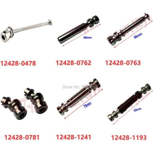 Original 12428-0478 0781 0762 0763 1241 1193 Metal Drive Shaft CVD Universal Joint Dog Bone Parts For WLtoys 12423 12428 RC Car