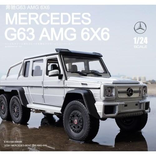 WELLY 1:24 Benz G63 AMG6×6 Alloy car membrane model Adult collection and display toys Free Shipping Door can be opened