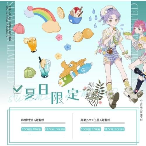 10 meter Scrapbookig Washi Tape Roll Journal Wang Paper Fox PET