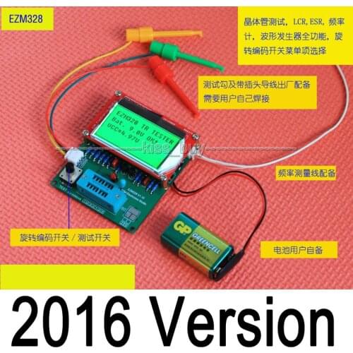 Diy kits Mega328 Digital Combo transistor tester ESR frequency LCR Diode Capacitor meter PWM squarer wave genera