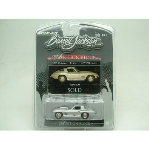 Greenlight 1/64 1967 Chevrolets Corvette 427/390 Collection Metal Die-cast Simulation Model Cars Toys