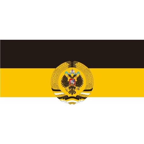 KAFNIK,90*150cm/128*192cm/192*288cm Russian Imperial Republic Flag for Home Decoration, Free Shipping