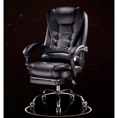 Computer chair family office chair reclining chair lifting foot back chair lunch break chair comfortable sedentary boss chair