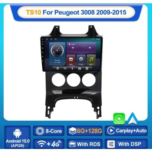 MEKEDE For Peugeot 3008 2009-2015 9 inch Android 10 Smart Car Radio Multimedia DSP Video Player Navigation GPS 4G Camera No DVD