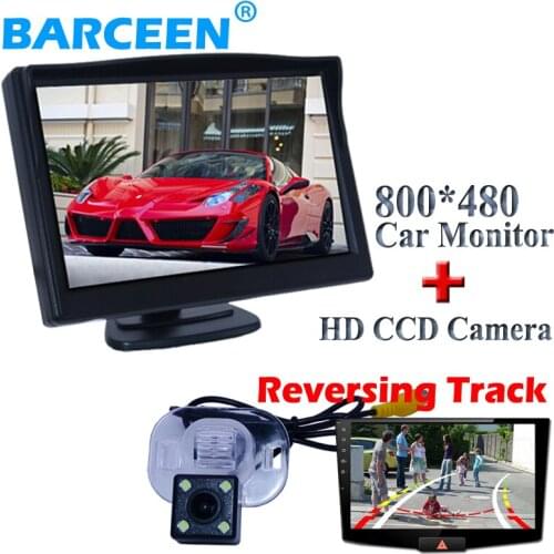 In-Dash placement 5" car rear monitor+4 led and Dynamic track line car paring camera for Kia Forte for Hyundai Verna Sedan