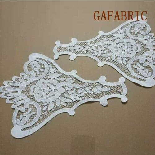 Hight Quality Embroidered Lace Motif Water Soluble Lace Trim DIY Embroidered Motif Lace Sewing Crafts 1 pair