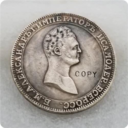 1808 MK Russia - Empire 1 Ruble-Aleksandr I Pattern copy coins commemorative coins-replica coins medal coins collectibles badge
