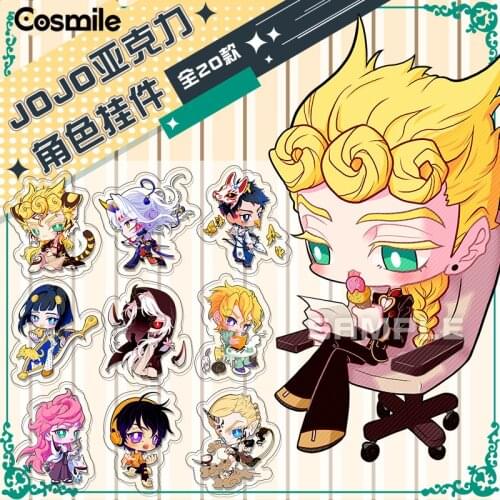 Cosmile Jojos Bizarre Adventure Giorno Giovanna Mista DIO Acrylic keychain keyring pendant Limited cosplay Gift Sha