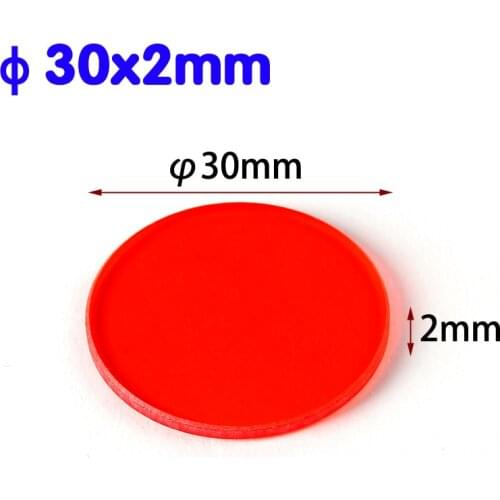 Orange Glass Optical Filter Diameter 30x2mm Colored Optical Glass Filter Can Be Customized