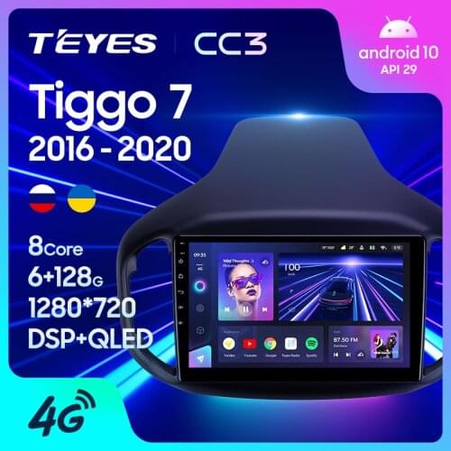 TEYES CC3 For Chery Tiggo 7 1 2016 - 2020 Car Radio Multimedia Video Player Navigation stereo GPS Android 10 No 2din 2 din dvd