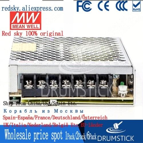 Ankang MEAN WELL LRS-150-24 24V 6.5A meanwell LRS-150 156W Single Output Switching Power Supply