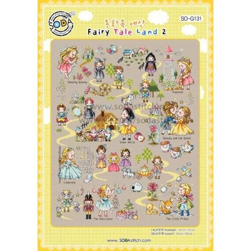 ZZ MM Gold Collection Counted Cross Stitch Kit Cross stitch RS cotton with cross stitch chemical experiment SODA G131