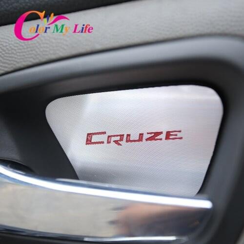 Color My Life 4Pcs/Set Aluminum Interior Door Hand Bowl Cover Trim Sequins for Chevrolet Cruze Sedan Hatchback 2009 - 2013