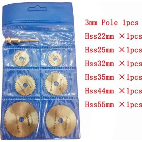 6PCS HSS High-speed-steel Circular Rotary Blade Wheel Discs Mandrel for Metal Dremel Rotary Tools w/ 1 Mandrel Wood Cutting Saw