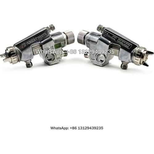 WA 101 Pipeline Automatic Spray Gun,Leather Spray Gun,Large Orifice Diameter Paint Spray Gun,Reciprocating Spray Gun