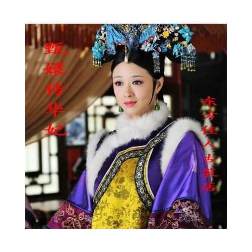 Simplified Design Princess Hua Fei CostumeQing Dynasty Princess Huafei Blue Fur Costume hanfu TV Play Legend of Empress Zhenhuan