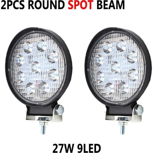 Niscarda Spotlights