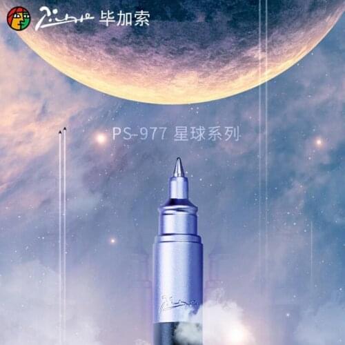 Creative Picasso 977 Star Roller Ball Pen Pimio PS-977 Fine Point 0.5mm Financial Office & School Gel Pen Writing Pen