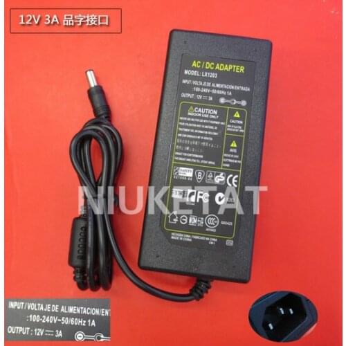DC 12V 3A AC 100-240V LED light power adapter LED Power Supply Adapter drive for 5050 2835 LED strip 12V3A without line Real 3A