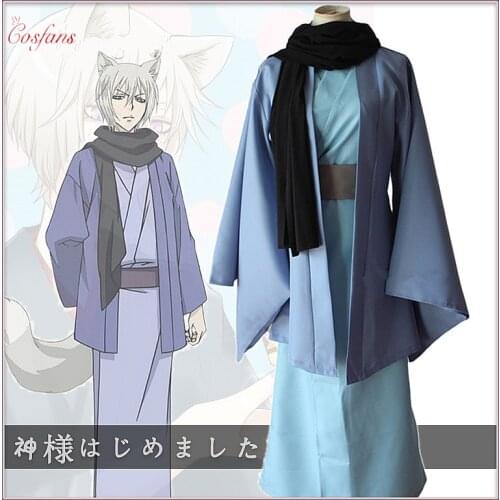 Anime Kamisama Hajimemashita Kamisama Kiss Tomoe Kimono Unisex adult Cosplay Costumes Kamisama Love Full Set adult kimono clothe