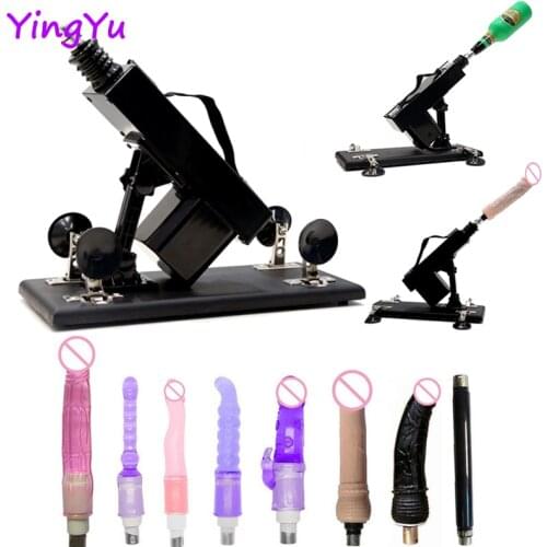 Sex Machine Automatic With Dildo Attachments Female Masturbation Pumping Gun Sex Product Toy For Women Vibrator Machine